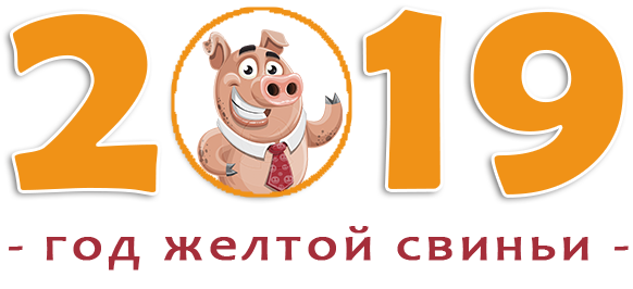 Стих Новый Год 2022 Год Быка Стих Новый Год 2022 Год Быка